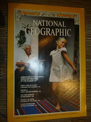 National Geographic- AMERICAN 4-H EXCHANGE: DOWN ON THE FARM IN THE USSR Main Image