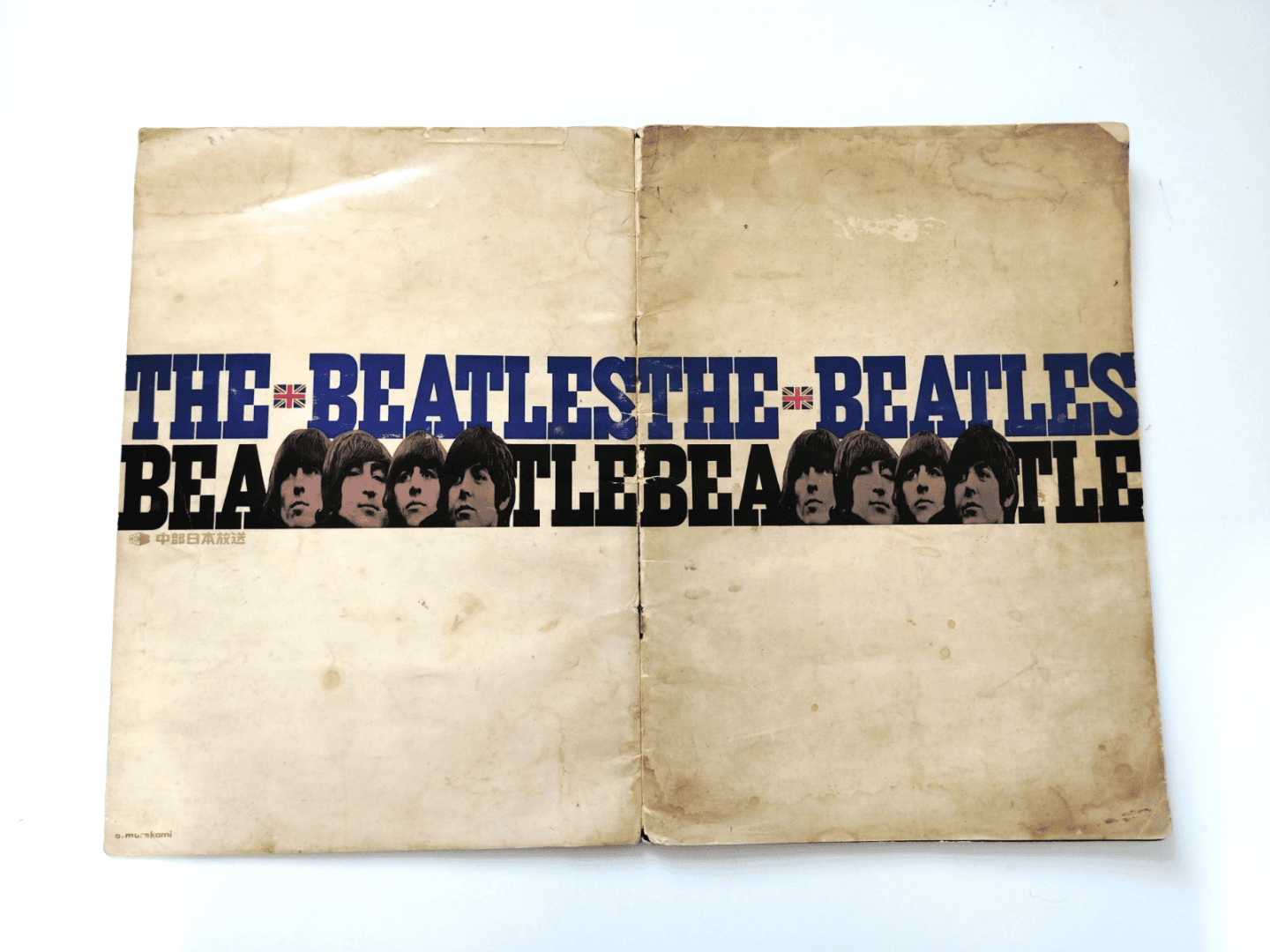 Original 1966 The Beatles Japan Tour Programme Tokyo Budokan Concert Rare Main Image